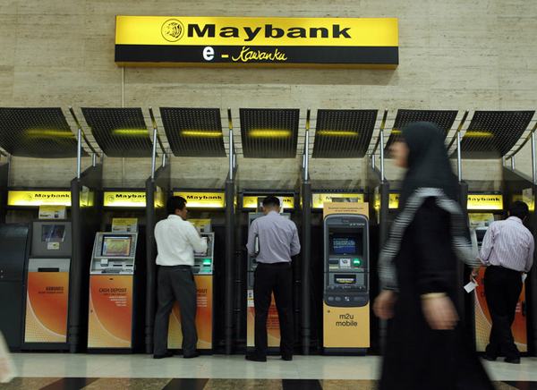 Atm operating hours maybank Maybank Singapore