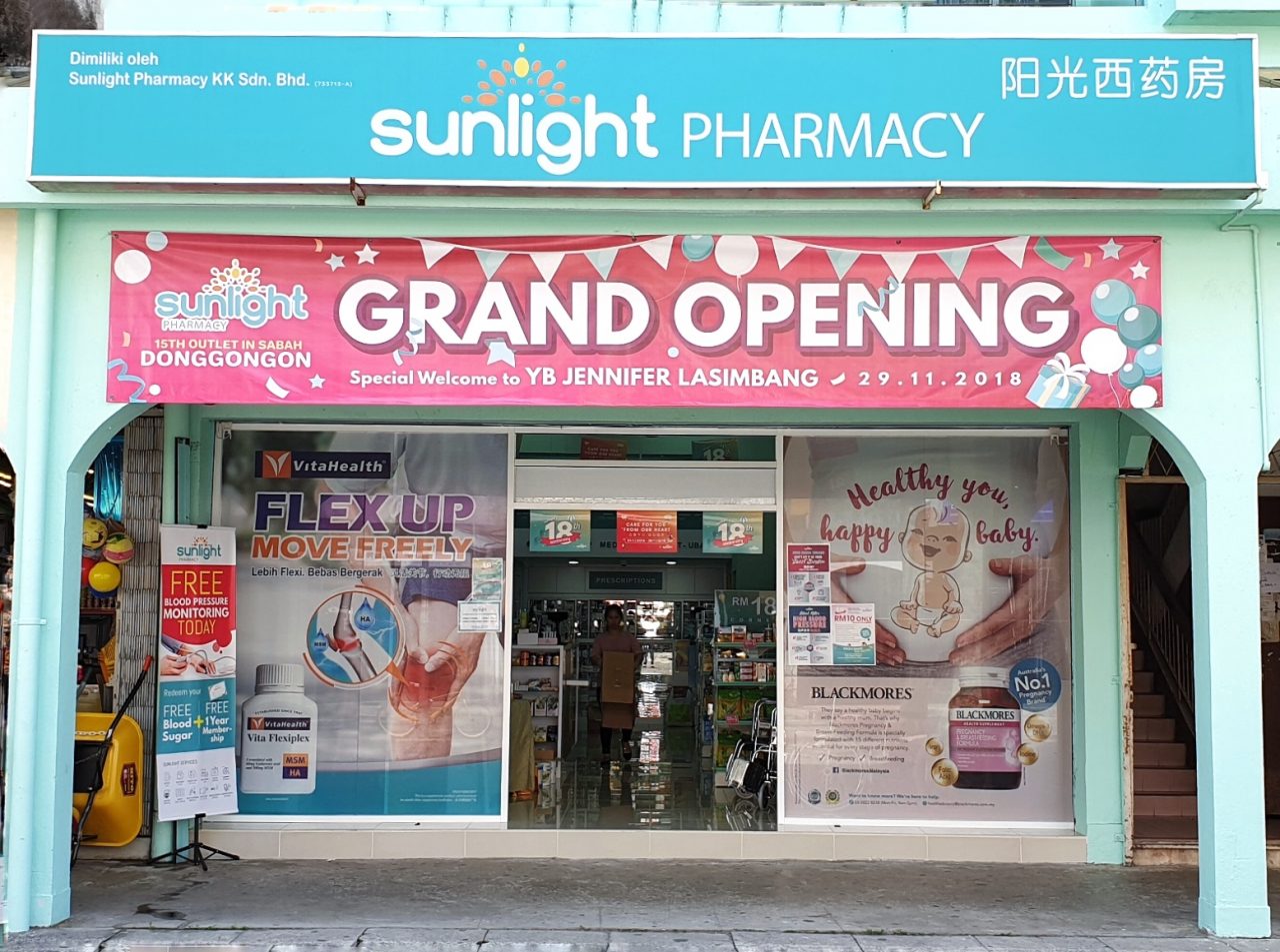 Sunlight pharmacy gaya street