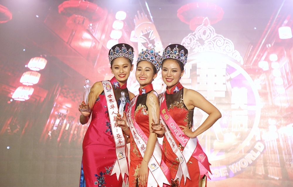 Shanghai Beauty Wins Miss Chinese World 2017