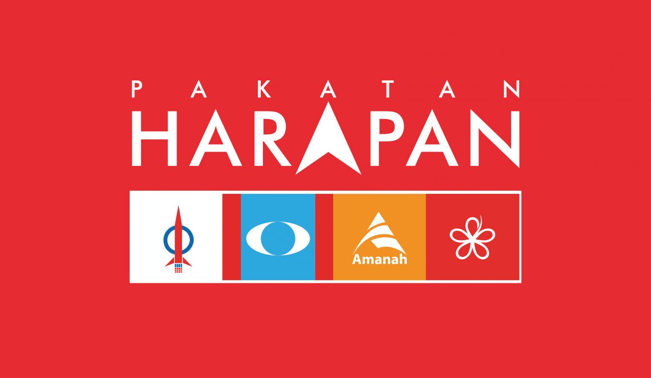 Pakatan Harapan Government On Verge Of Collapse Says Political Analyst