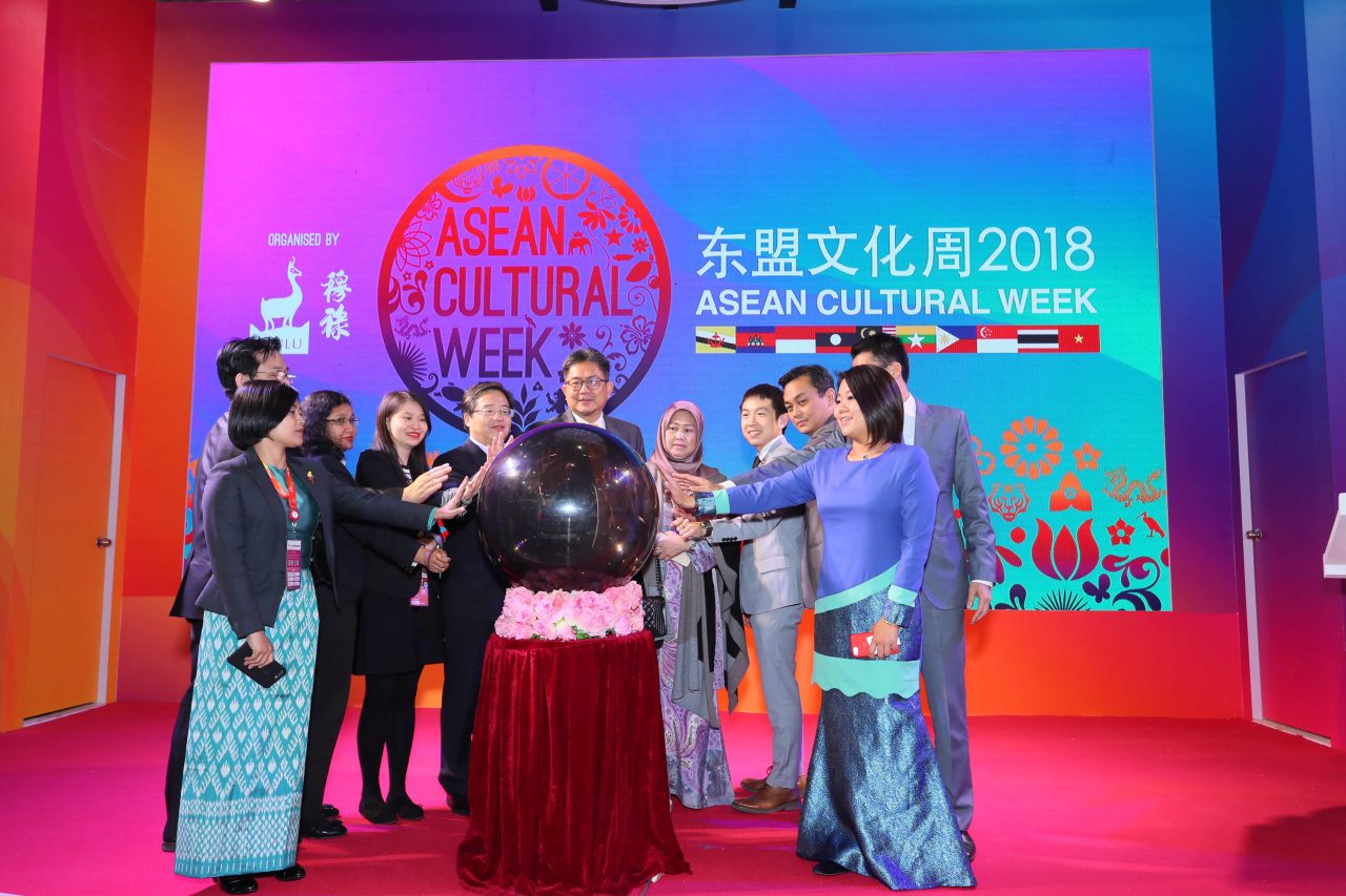 ASEAN cultural week showcases strategic cooperation possible for ASEAN