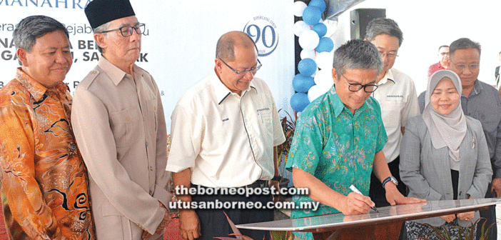 Opening Of Amanah Raya Sibu Branch Timely Dr Annuar