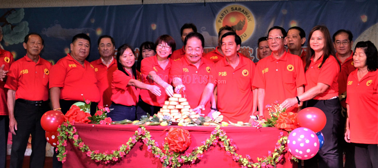 Parti sarawak bersatu