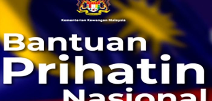 Bpn 2 0 First Phase Payment Started Earlier Than Scheduled