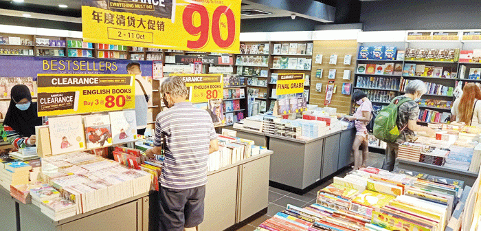 Popular bookstore kuching