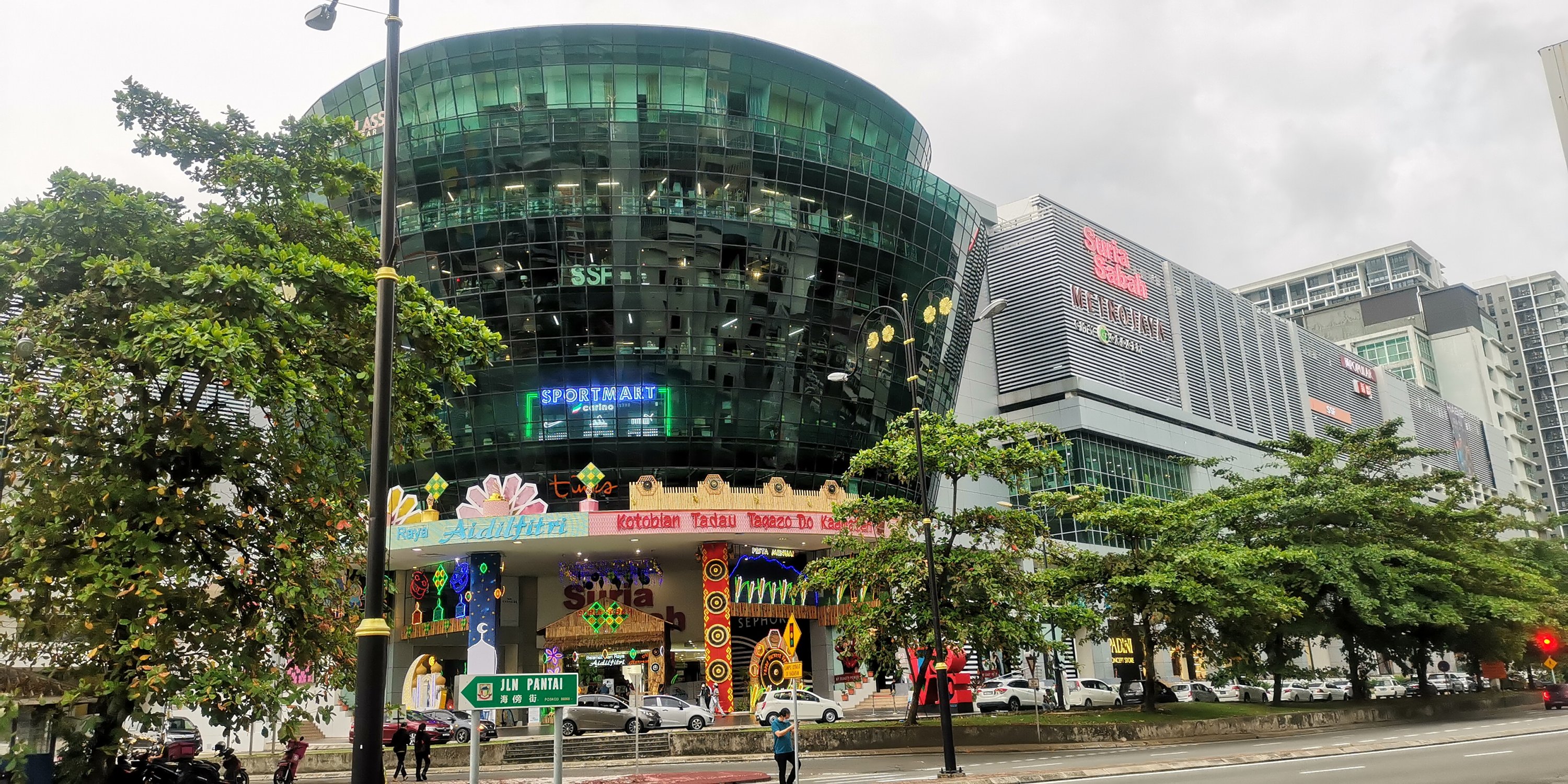 sabah tourism mall