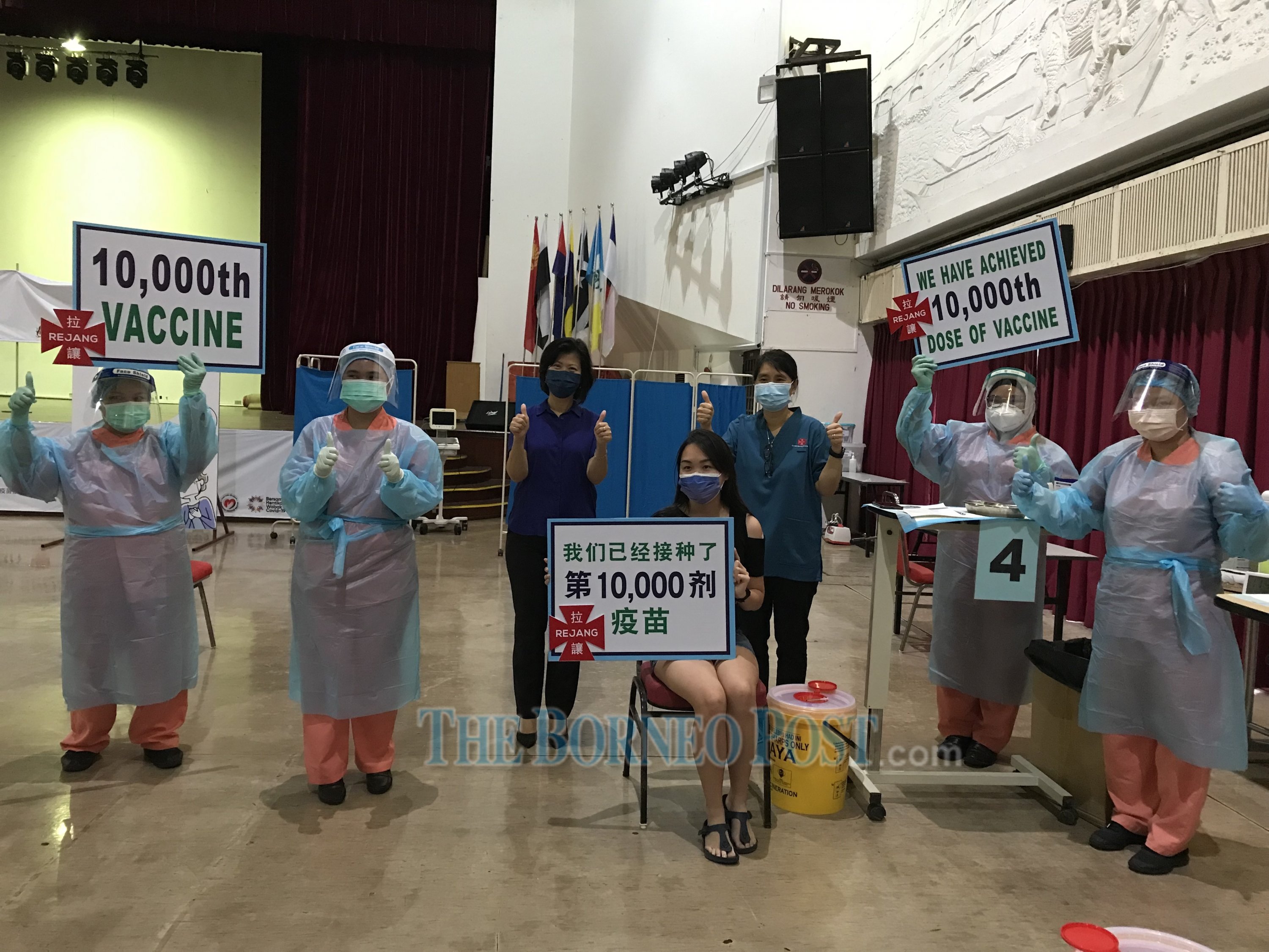 Sibu S Rejang Medical Centre Hits 10 000 Covid 19 Vaccinations