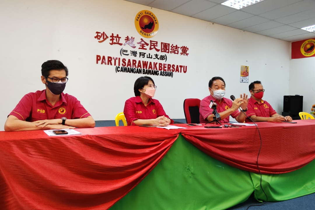 Parti sarawak bersatu