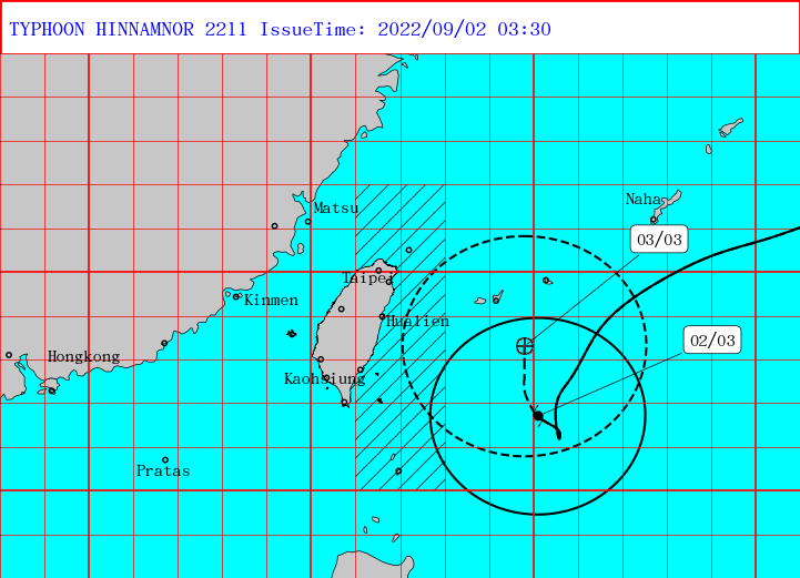 Typhoon Hinnamnor Taiwan issues sea warning, heavy rain forecast