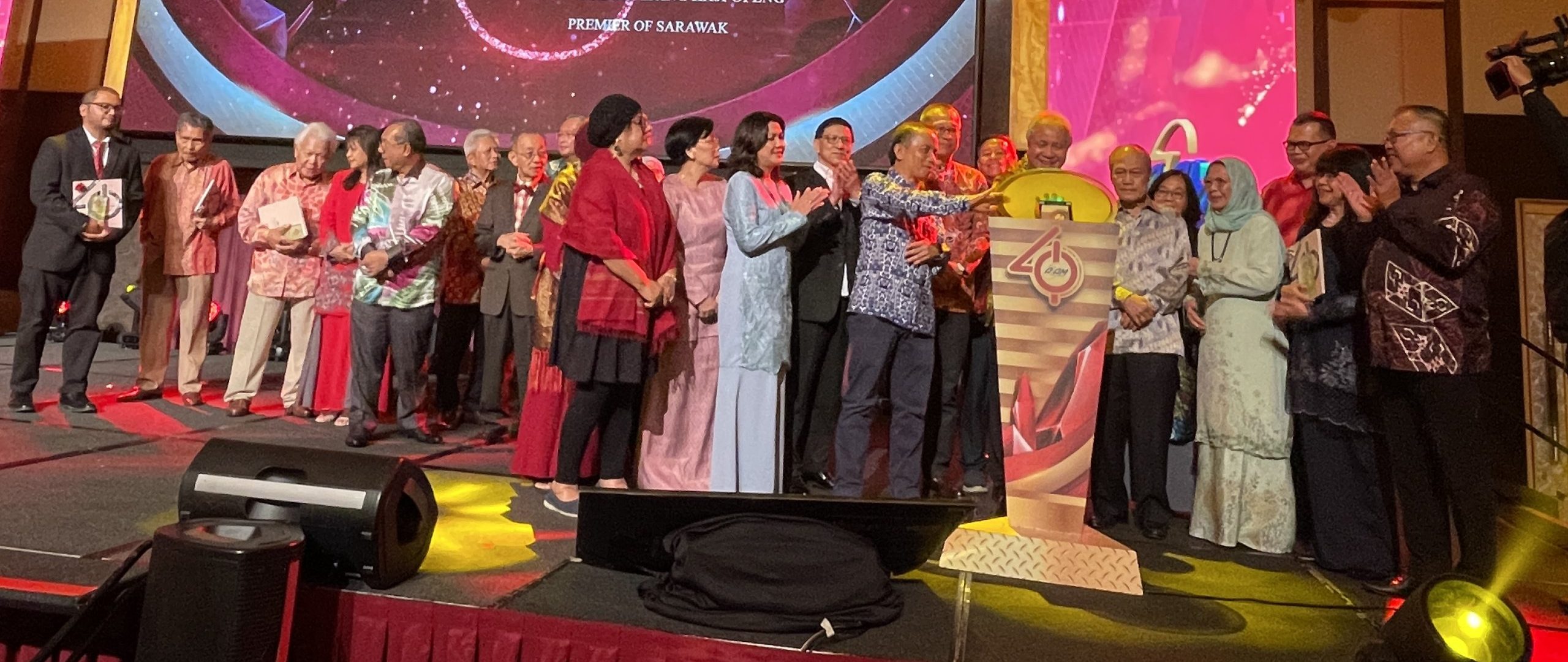 Azam Sarawak unveils new vision, mission statements at 40th anniversary celebration