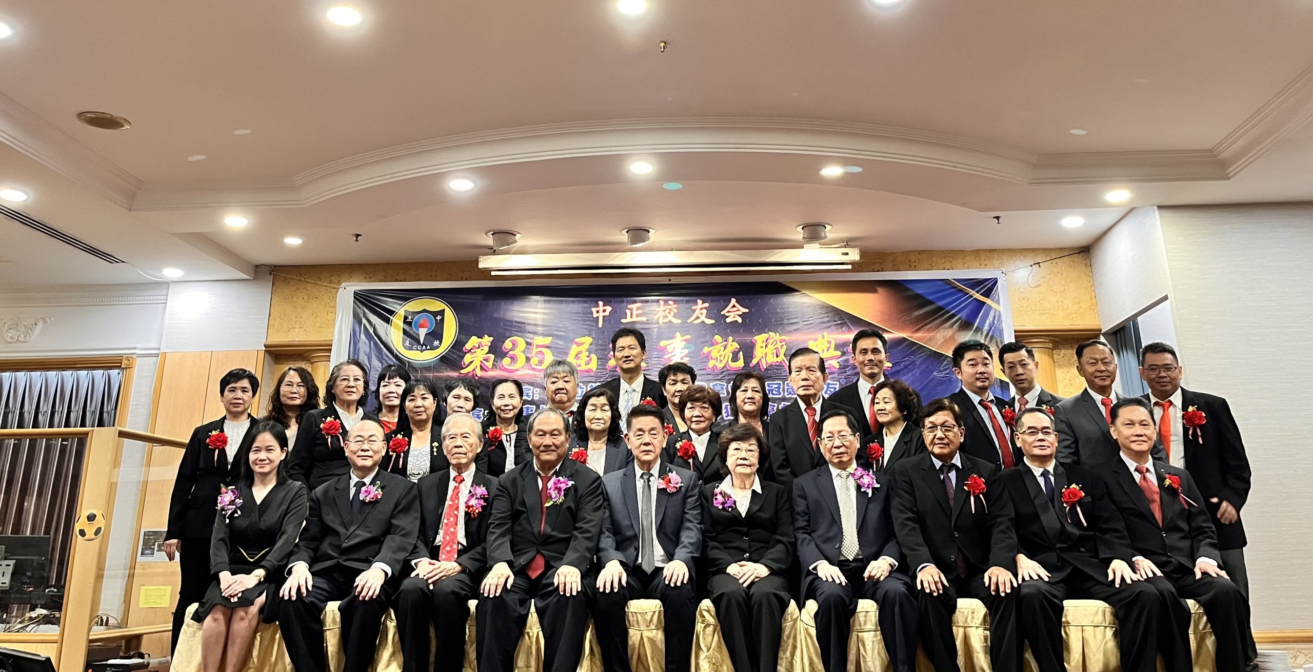 Continue efforts to promote Chinese education, alumni association told