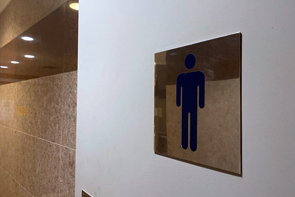 Man who filmed another urinating in Kuching mall toilet fined RM3,500