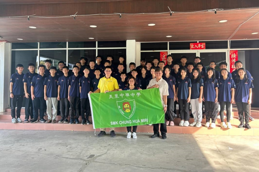 SMK Chung Hua Miri sends 15 teams to robotics challenge in Sibu