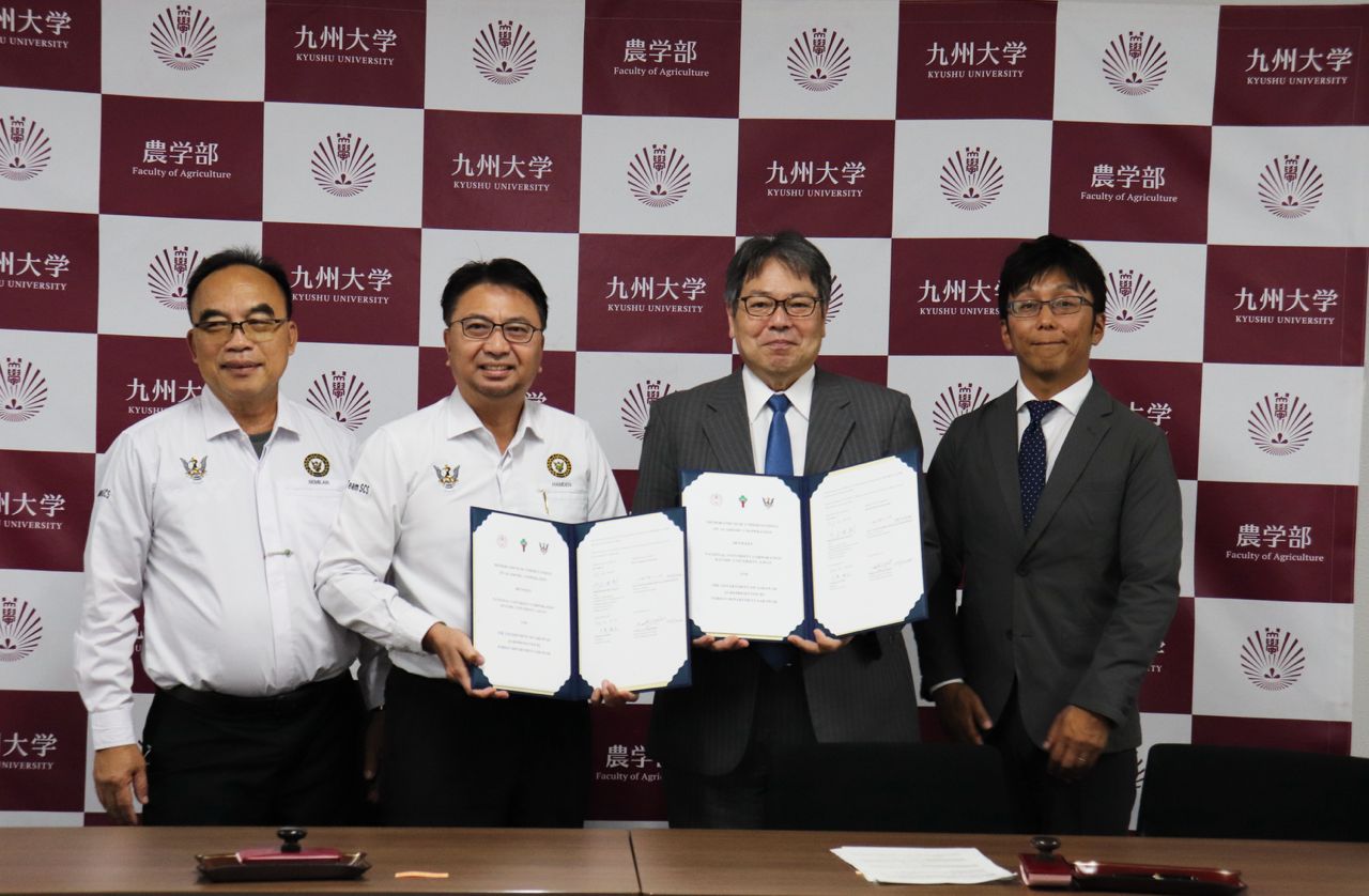 Sarawak signs MoU with Japanese university in connection with forest carbon initiatives