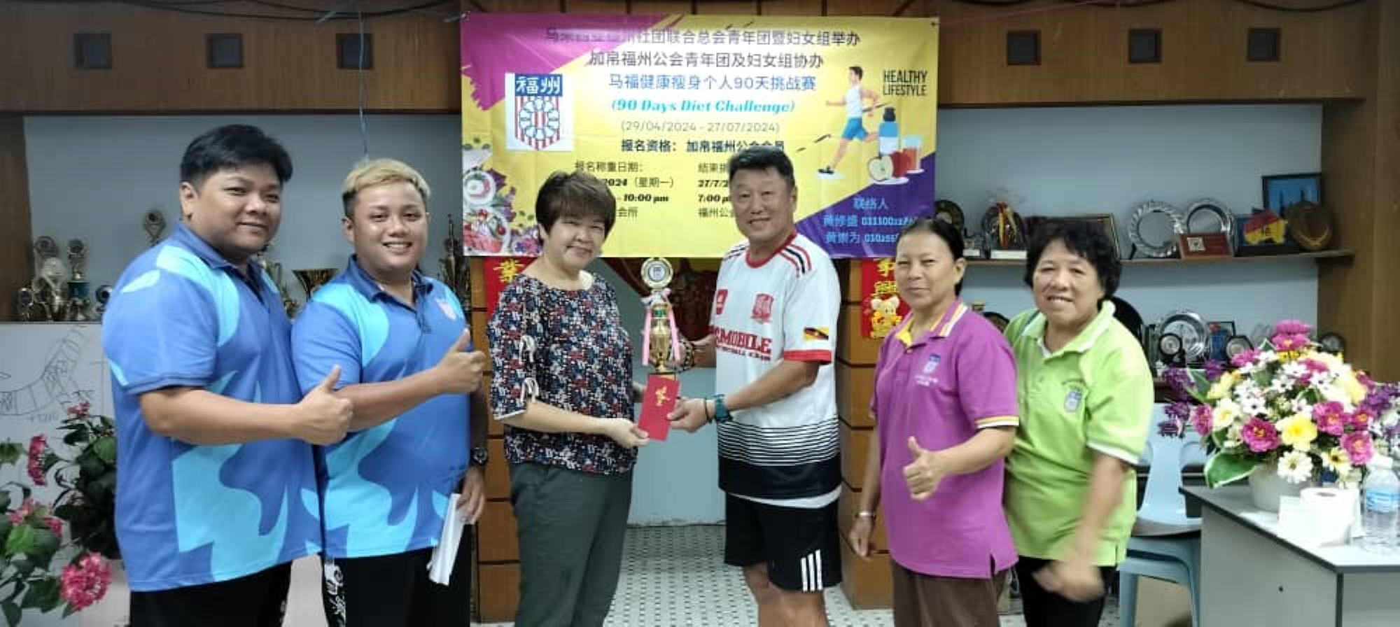 Councillor is Kapit Foochow Association’s ‘biggest loser’